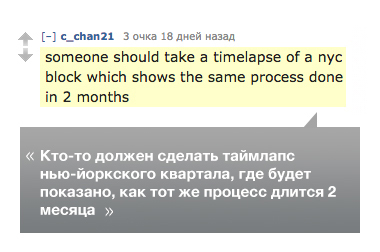 Что американцы думают про русские дороги Американцы, Россия, дорога, Отзыв, Мнение, Зависть, США, Москва, видео, длиннопост