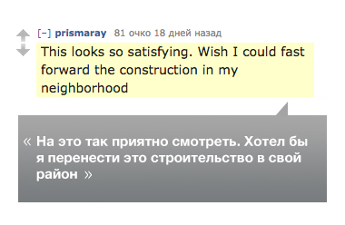 Что американцы думают про русские дороги Американцы, Россия, дорога, Отзыв, Мнение, Зависть, США, Москва, видео, длиннопост