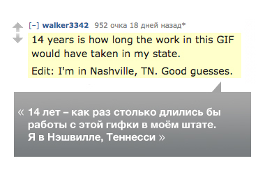 Что американцы думают про русские дороги Американцы, Россия, дорога, Отзыв, Мнение, Зависть, США, Москва, видео, длиннопост