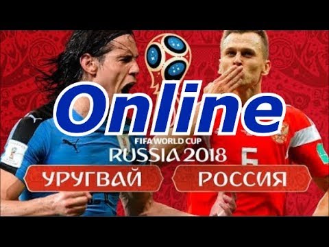 Футбол Чм 2018 Россия — Уругвай Прямая Трансляция !