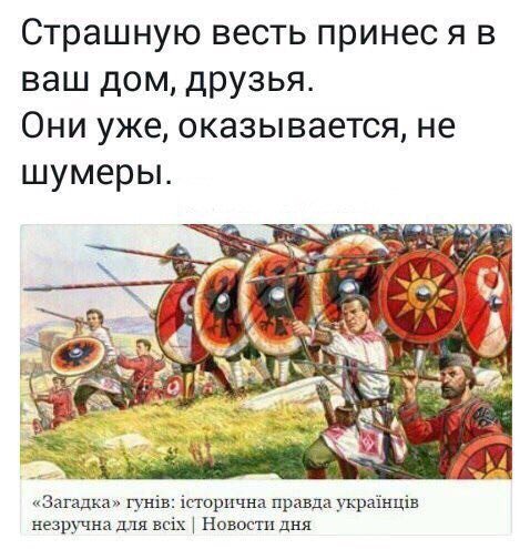 Никак не определятся