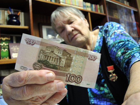 Пенсия как «спасибо»: почему реформа вызвала у россиян дикий ажиотаж