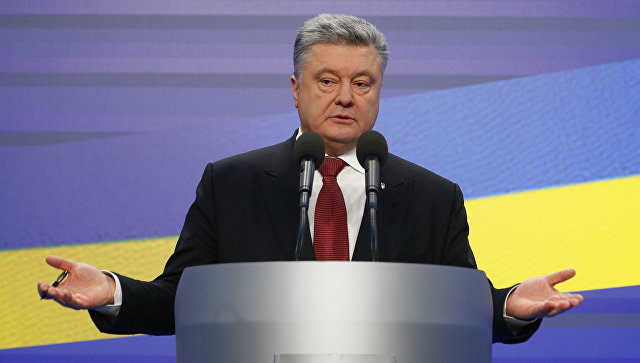 Порошенко хочет, чтобы Украина до 2030 года стала членом Евросоюза и НАТО