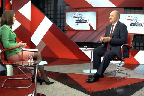 На телеканале «Красная Линия» вышло эксклюзивное интервью Геннадия Зюганова о «пенсионной реформе»