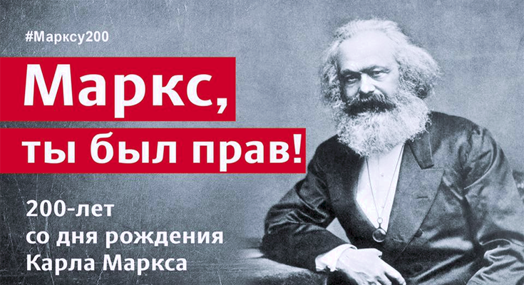 РОМАН ОСИН: «КУХАРКУ» МОЖНО НАУЧИТЬ УПРАВЛЯТЬ ГОСУДАРСТВОМ»