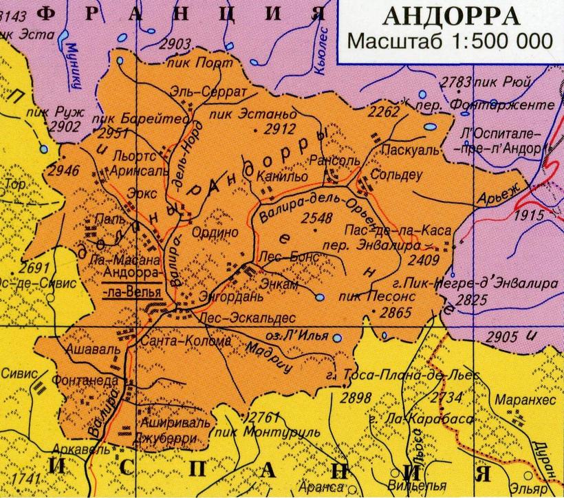 Невероятная авантюра: как эмигрант из Российской империи стал королем Андорры