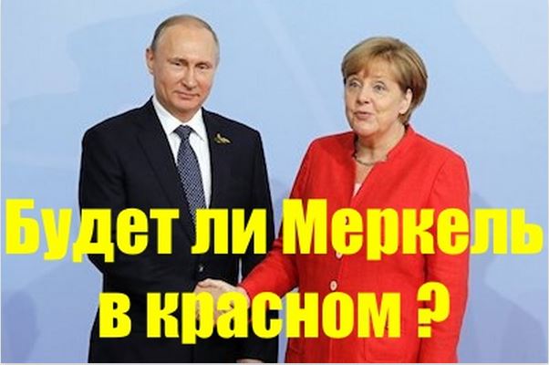 Путин побеждает молча