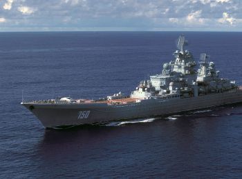 Россия проведет масштабные учения в Средиземном море