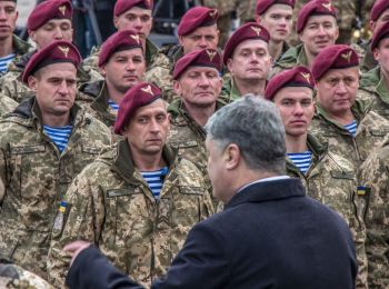 Украинские десантники отметили свой праздник в день ВДВ России
