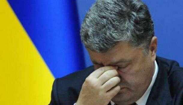 Порошенко потерял подарки от Обамы и Байдена