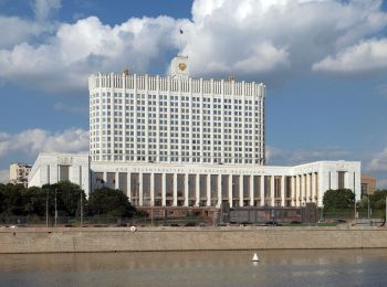 Правительство подготовило нацпроектов на 4,6 триллиона рублей