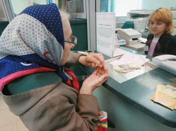 Средний размер долга пенсионеров перед банками превысил 107 тысяч рублей