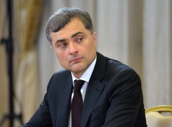 Сурков собирается уволить половину сотрудников своего управления в Кремле