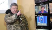 «Пока есть, что охранять»: Порошенко поручил создать с НАТО фонд безопасности складов ВСУ | Продолжение проекта «Русская Весна»