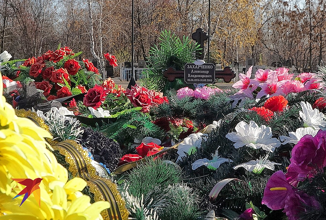 Могила Александра Захарченко. Фото: Дмитрий СТЕШИН