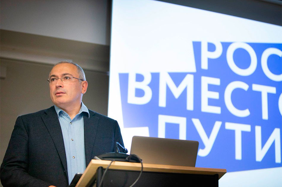 Вернется ли Ходорковский?