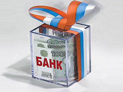 Забытые банковские вклады — для наследников или нечестных банкиров?