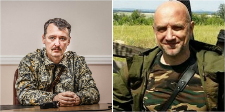 Стрелков решил поссориться с Прилепиным: пиарился на Донбассе и зарабатывал деньги