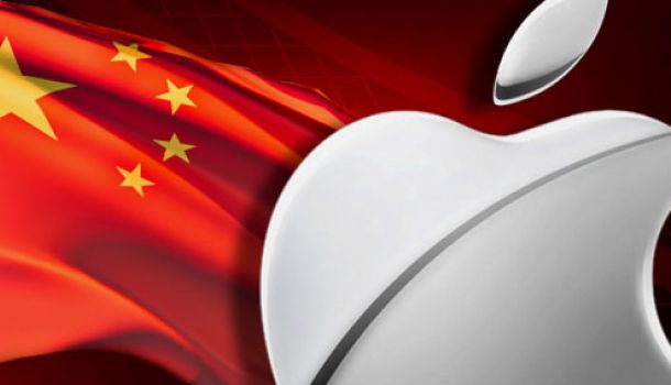 Суд запретил Apple продавать iPhone в Китае
