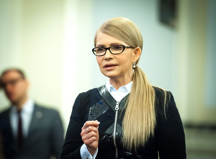 Тимошенко инициировала процедуру импичмента Порошенко