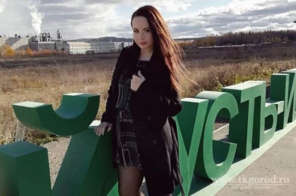 Сенсация в Усть-Илимске: победу на выборах мэра 24 марта одержала молодая домохозяйка из ЛДПР