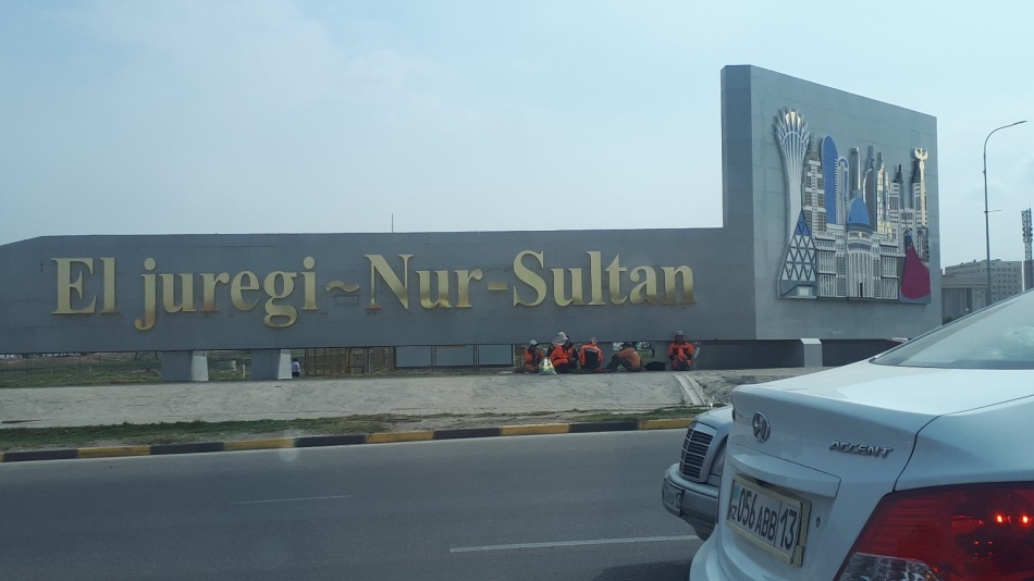 Переименование Астаны в Нур-султан прикрывает выдвижение дочки