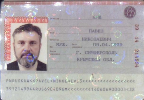 Представитель «ПЦУ» в Крыму получил российское гражданство вместе со всей семьей | Продолжение проекта «Русская Весна»
